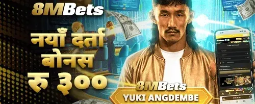 नि:शुल्क स्लट स्पिन promotion